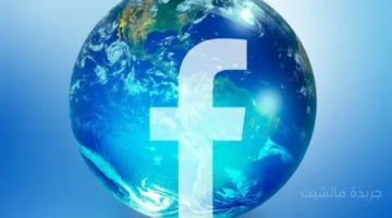 خطأ شائع في كلمة مرور فيس بوك يجعلك هدفًا سهلاً للمخترقين 1